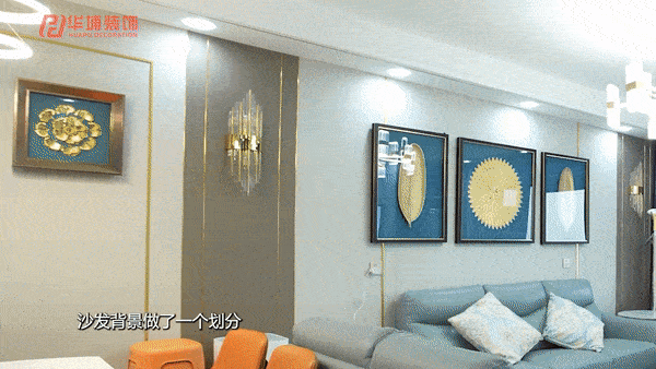 鄭州裝修公司設計師